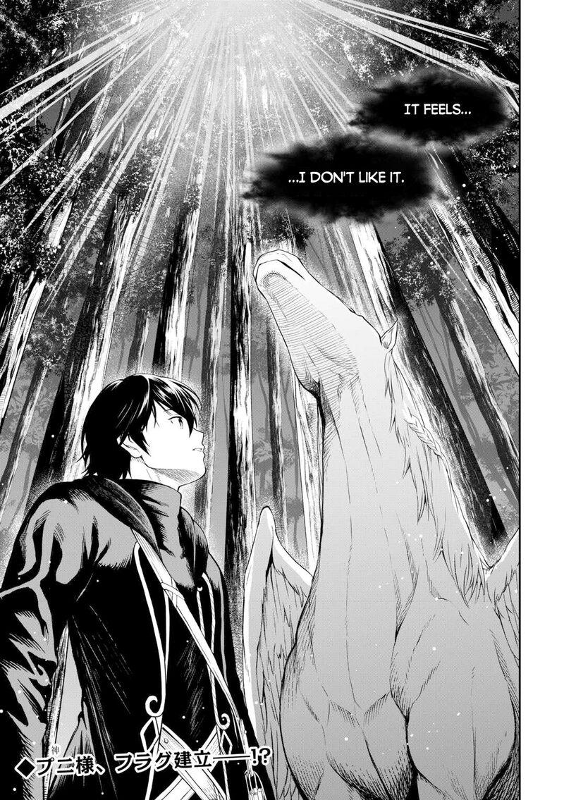 Sozai Saishuka no Isekai Ryokouki - Chapter 47 image 22